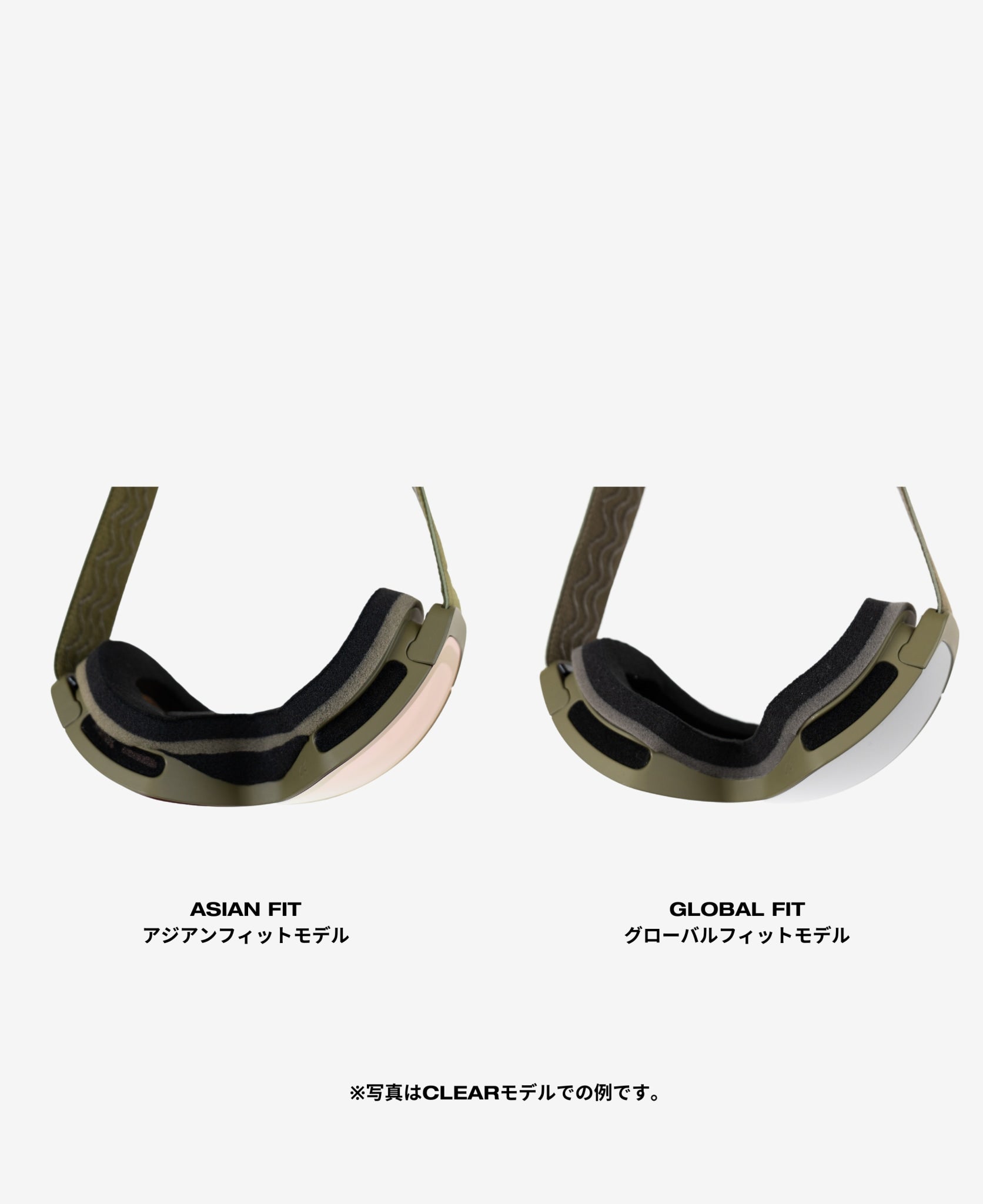 MESSYWEEKEND FERDI BLACK Green Mirroredスキー・スノーボード